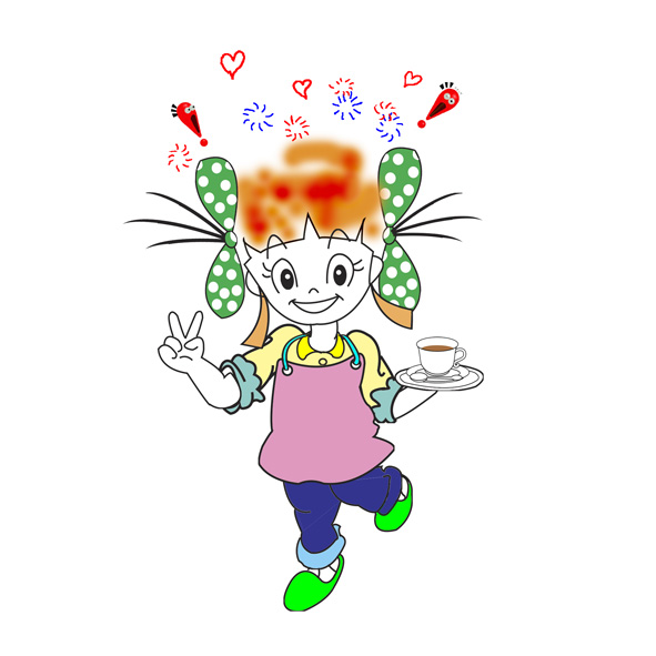 ようこそ5センチ